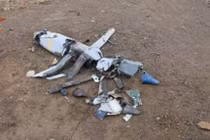 Xác tên lửa AGM-158 JASSM rơi ở Markazi, Iran. Ảnh: Toutiao.