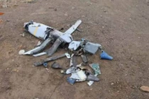 Xác tên lửa AGM-158 JASSM rơi ở Markazi, Iran. Ảnh: Toutiao.