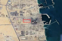 Ảnh vệ tinh chụp căn cứ Camp Arifjan của Mỹ ở Kuwait sau khi bị tên lửa và UAV Iran tấn công. Ảnh: QQnews.