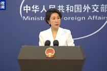 Người phát ngôn Bộ Ngoại giao Trung Quốc Mao Ninh tại cuộc họp báo chiều 8/1. Ảnh: CCTV.
