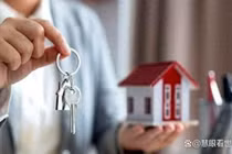 Huyện Trúc Sơn, tỉnh Hồ Bắc thực hiện tặng nhà cho các gia đình sinh con thứ hai, thứ ba. Ảnh: NetEase.