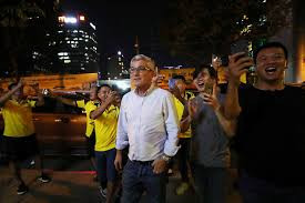 Trong lúc VFF đau đầu tìm cách giữ chân HLV Park, Thái Lan sắp có HLV người Nhật? ảnh 3