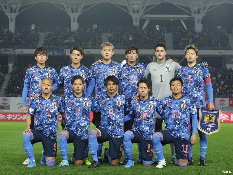 Đội chủ nhà U23 Nhật bản. Ảnh CNN