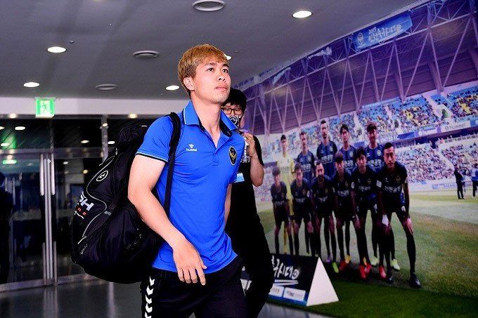 Công Phương đã chính thức rời Incheon United (ảnh CLB)