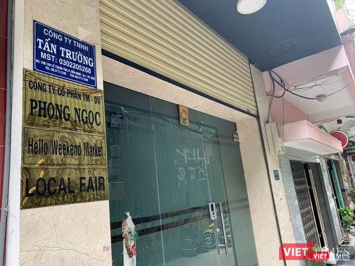 Trụ sở của Công ty TNHH Tấn Trường nằm cùng hẻm và cách ít số nhà so với địa chỉ mà cổ đông Lê Thị Ngọc Thủy - người đang nắm giữ 7% vốn điều lệ HGT - đăng ký (Ảnh: Xuân Thắng).