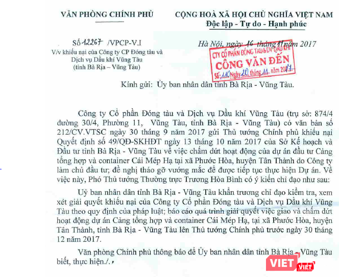 Công văn phản hồi của Văn phòng Chính phủ về khiếu nại của VTSC