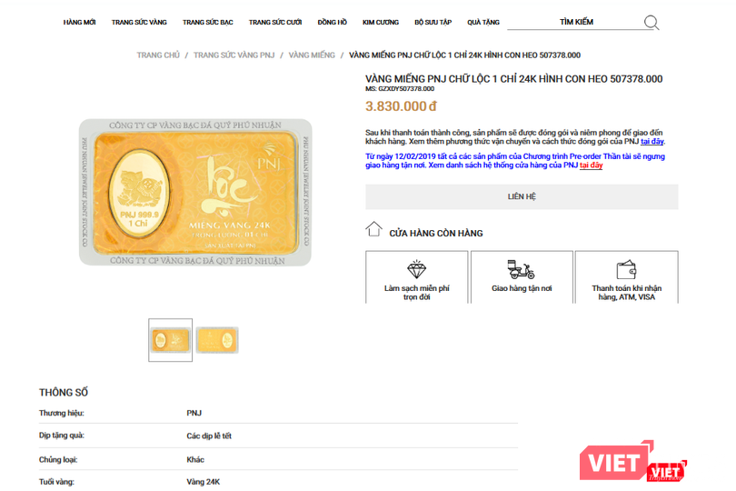 Ảnh chụp màn hình website đặt hàng của PNJ tại địa chỉ pnj.com.vn