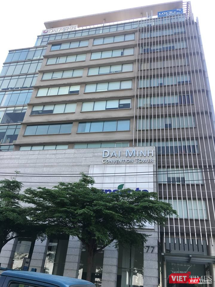 CTCP Đầu tư Khaisilk đã được đổi tên thành CTCP Đầu tư 29, trụ sở cũng không còn ở "lâu đài" TajmaSago mà chuyển sang Lầu 13 - Tòa nhà Dai Minh Convention Tower. Nên biết, đây cũng là nơi đăng ký trụ sở chính của BS Building.