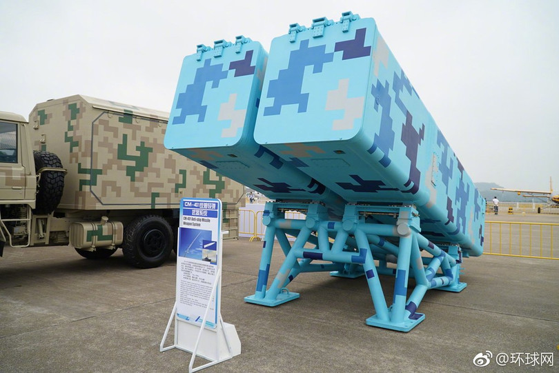 Hệ thống tên lửa chống hạm tầm cận gần CM-401 Trung Quốc. Ảnh: The Drive.