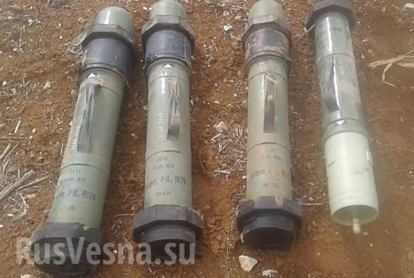 Những vũ khí trang bị thu được của IS trên chiến trường Al-Safa, Sweida. Ảnh Rusvesna