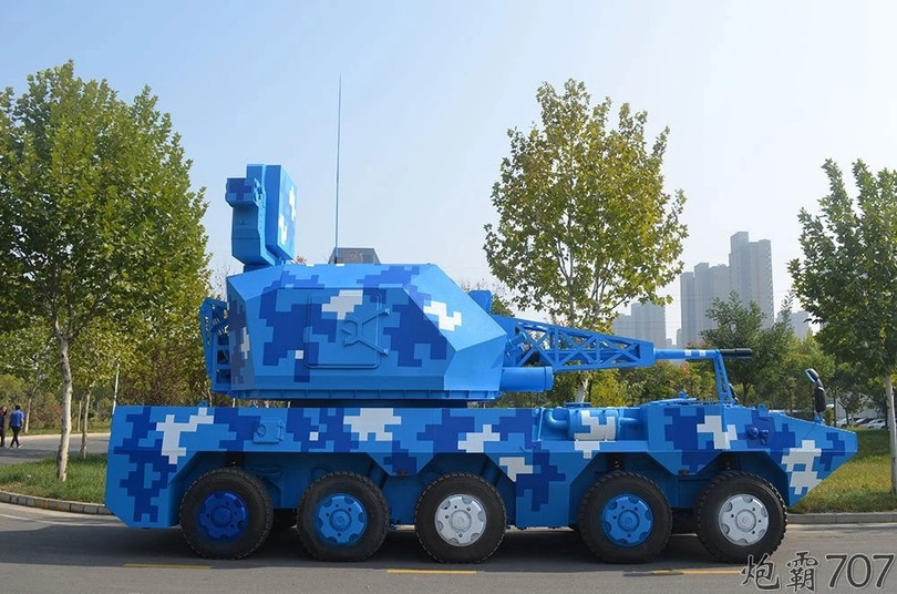 Pháo hạm tự động tốc độ cao Trung Quốc76 mm. Ảnh: Russian Gazeta. Pháo hạm tự động tốc độ cao Trung Quốc76 mm. Ảnh: Russian Gazeta.