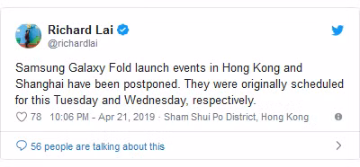 Tổng biên tập trang Engaget Trung Quốc đã xác nhận thông tin nói trên. Ảnh Twitter Tổng biên tập trang Engaget Trung Quốc đã xác nhận thông tin nói trên. Ảnh Twitter