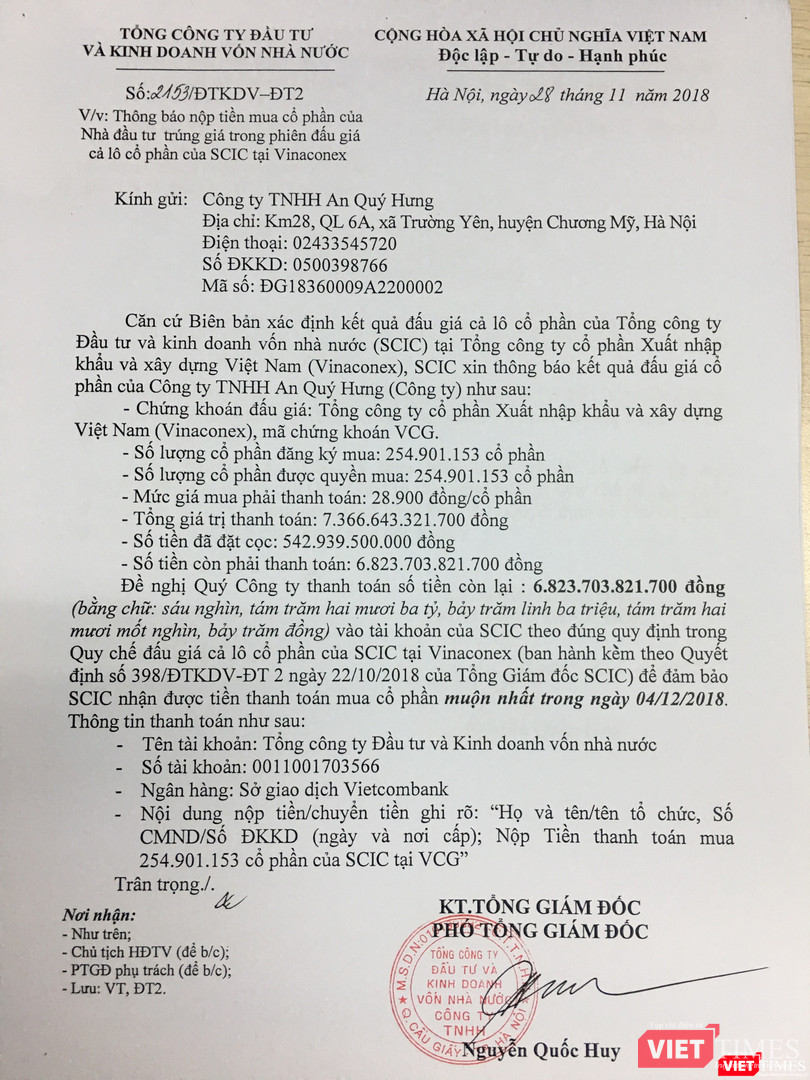 Nội dung văn bản SCIC gửi tới nhà đầu tư Công ty TNHH An Quý Hưng (Nguồn: SCIC)