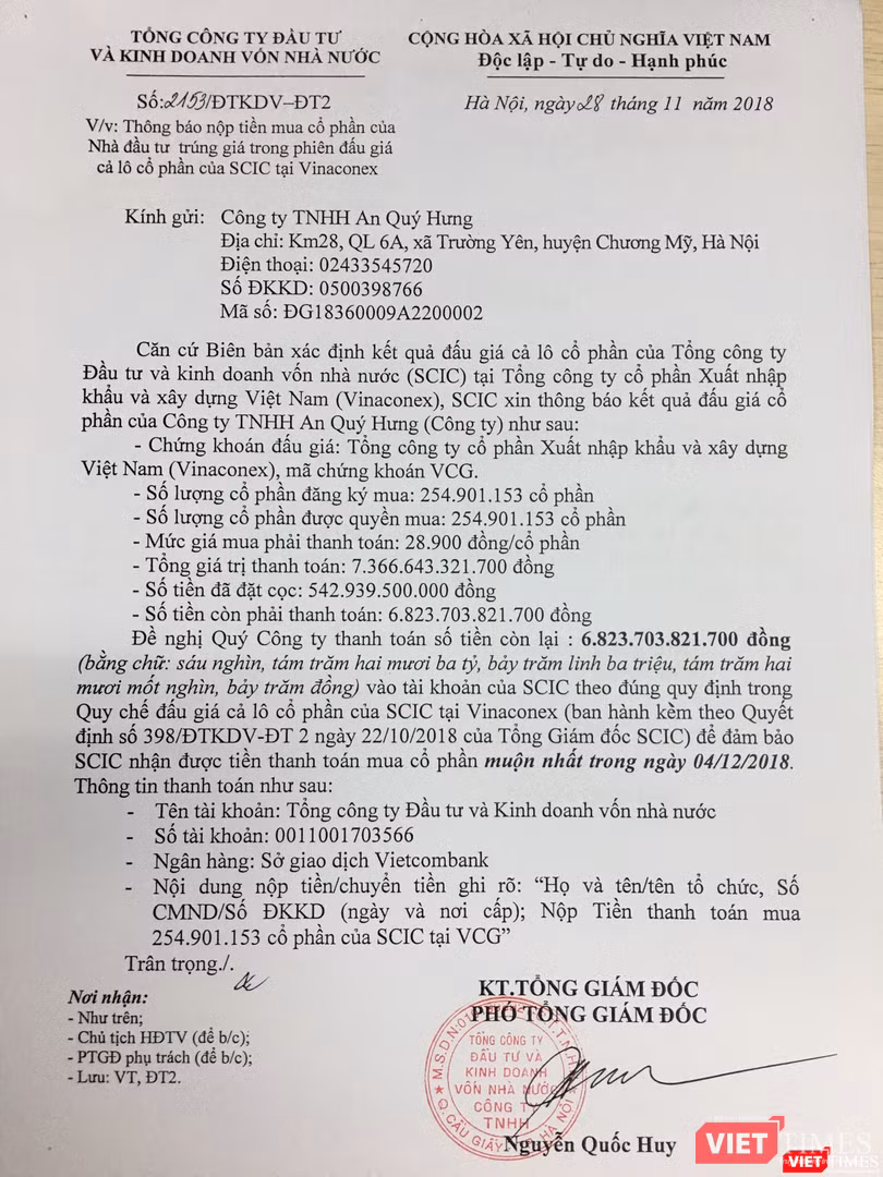 Nội dung văn bản SCIC gửi tới nhà đầu tư Công ty TNHH An Quý Hưng (Nguồn: SCIC)