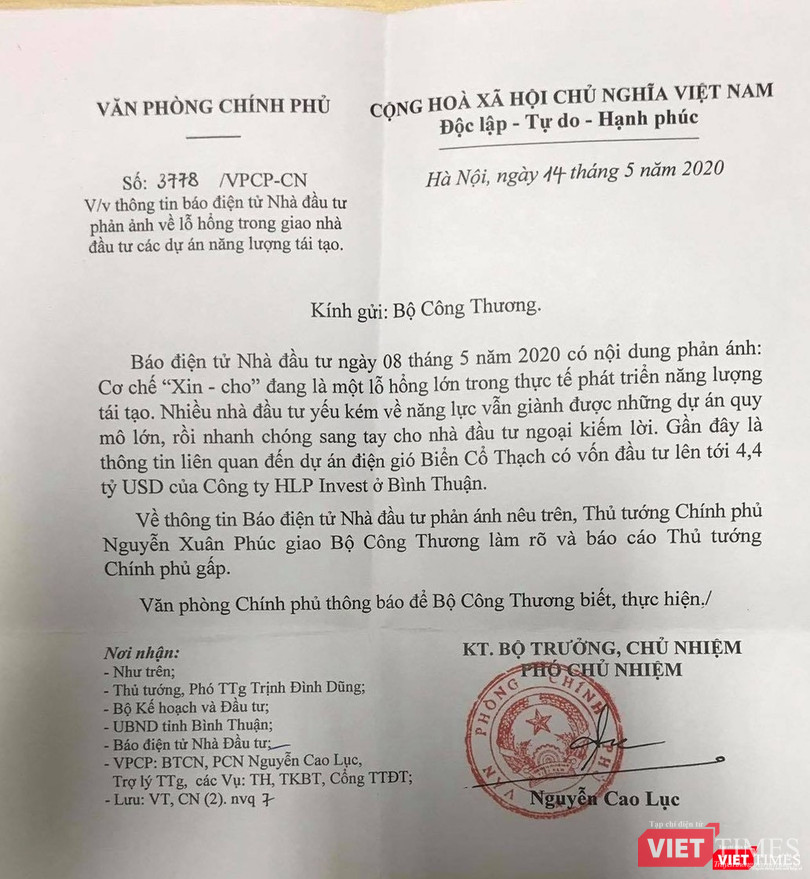 Thủ tướng yêu cầu Bộ Công thương làm rõ, báo cáo gấp về lỗ hổng lớn trong thực tế phát triển năng lượng tái tạo (Nguồn: VT) Thủ tướng yêu cầu Bộ Công thương làm rõ, báo cáo gấp về lỗ hổng lớn trong thực tế phát triển năng lượng tái tạo (Nguồn: VT)