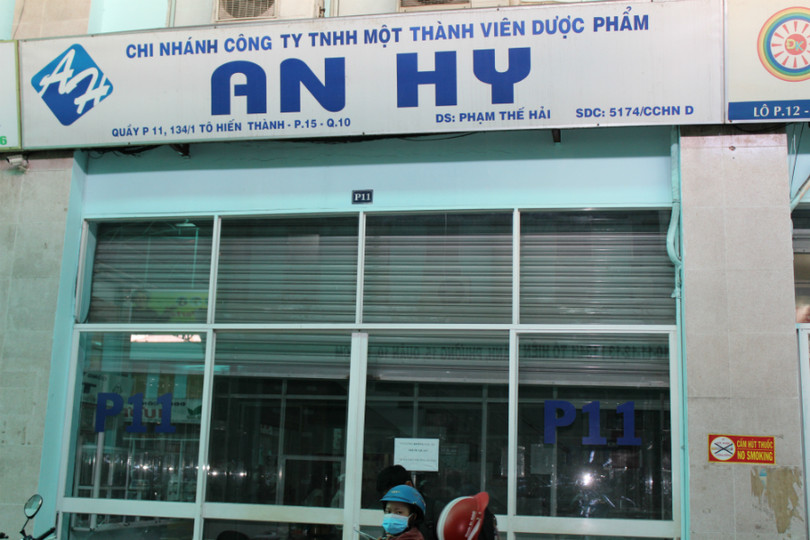 Một chi nhánh của Công ty TNHH MTV Dược Phẩm An Hy (Ảnh: Internet) Một chi nhánh của Công ty TNHH MTV Dược Phẩm An Hy (Ảnh: Internet)