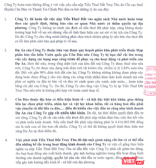 Côn Đảo Resort nêu rõ 4 lý do không đồng ý với yêu cầu nộp thêm tiền thuê đất truy thu của Chi cục thuế Huyện Côn Đảo và Thanh tra Chính Phủ Côn Đảo Resort nêu rõ 4 lý do không đồng ý với yêu cầu nộp thêm tiền thuê đất truy thu của Chi cục thuế Huyện Côn Đảo và Thanh tra Chính Phủ