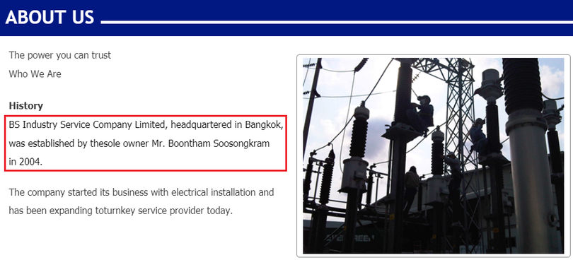 Ảnh chụp màn hình phần Giới thiệu về BS Industry Service trên trang chủ doanh nghiệp này Ảnh chụp màn hình phần Giới thiệu về BS Industry Service trên trang chủ doanh nghiệp này