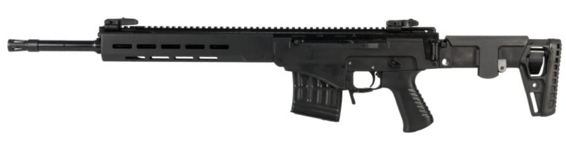 Súng trường bắn tỉa SVCh-7.62 cho đạn 7.62х54R, băng đạn tương tự Glagunov