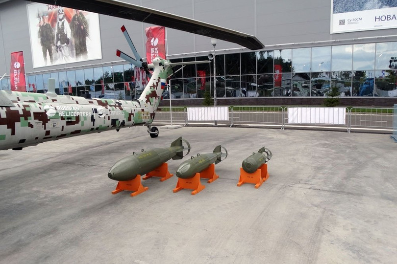 Máy bay trực thăng tấn công Mi-28 trong triển lãm diễn đàn kỹ thuật quân sự Army - 2018. Ảnh RG