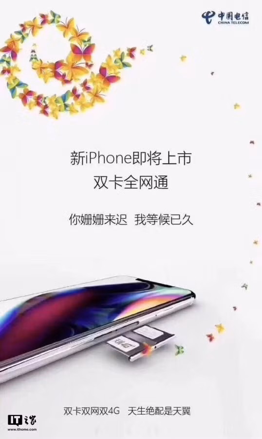 Apple sẽ cho ra mắt sản phẩm gì vào tối nay? ảnh 5 Apple sẽ cho ra mắt sản phẩm gì vào tối nay? ảnh 5