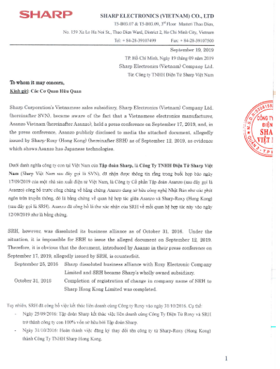 Một phần nội dung thông cáo báo chí của Công ty TNHH Điện tử Sharp Việt Nam Một phần nội dung thông cáo báo chí của Công ty TNHH Điện tử Sharp Việt Nam