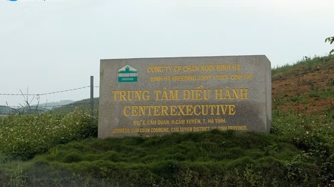 "Siêu" dự án chăn nuôi bò tại Hà Tĩnh của CTCP Chăn nuôi Bình Hà đang đi vào bế tắc. (Ảnh: Báo Hà Tĩnh)