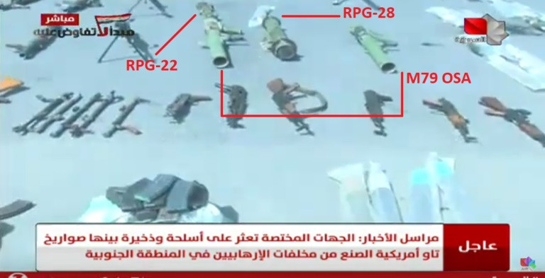 Các loại vũ khí do quân đội Syria thu được trên khu vực phía nam Damascus. Ảnh SANA Các loại vũ khí do quân đội Syria thu được trên khu vực phía nam Damascus. Ảnh SANA