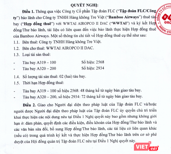 Một phần nội dung nghị quyết bảo lãnh cho Bamboo Airways thuê máy bay của Tập đoàn FLC (Nguồn: FLC) Một phần nội dung nghị quyết bảo lãnh cho Bamboo Airways thuê máy bay của Tập đoàn FLC (Nguồn: FLC)