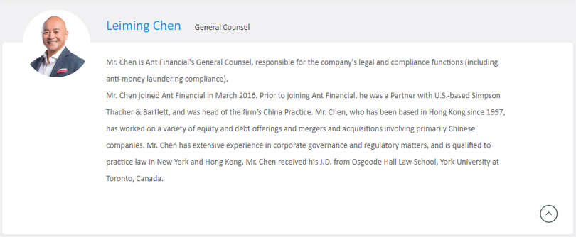 Phần giới thiệu về ông Leiming Chen của Ant Financial