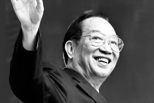 Nguyên Phó Thủ tướng Đoàn Duy Thành, Chủ tịch đầu tiên của VCCI, qua đời