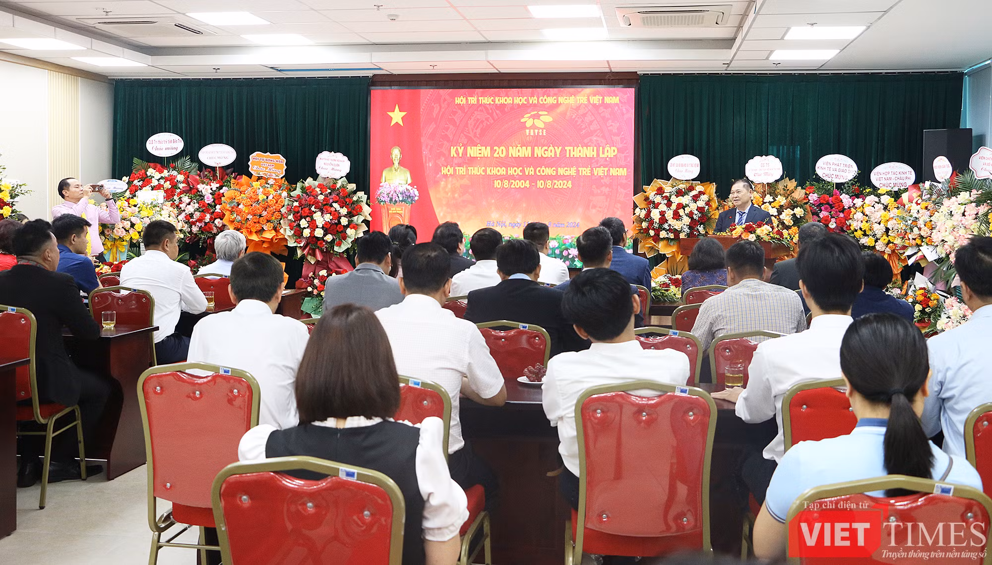 vt_VAYSE toan canh.jpg