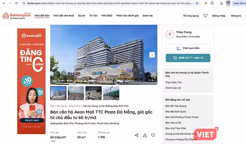 vt_ttc plaza 1.png