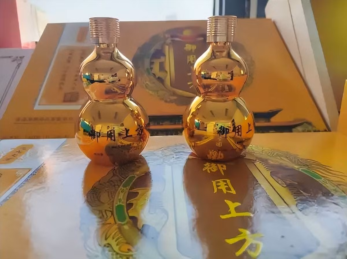Ngu dung thuong phuong.png