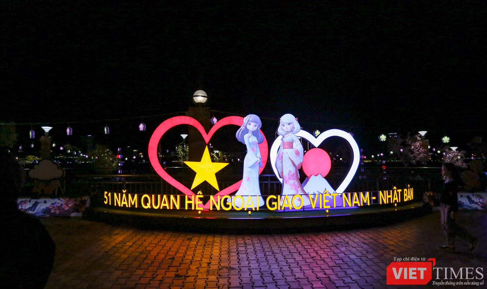 vt-giao-thua-29-7667.png