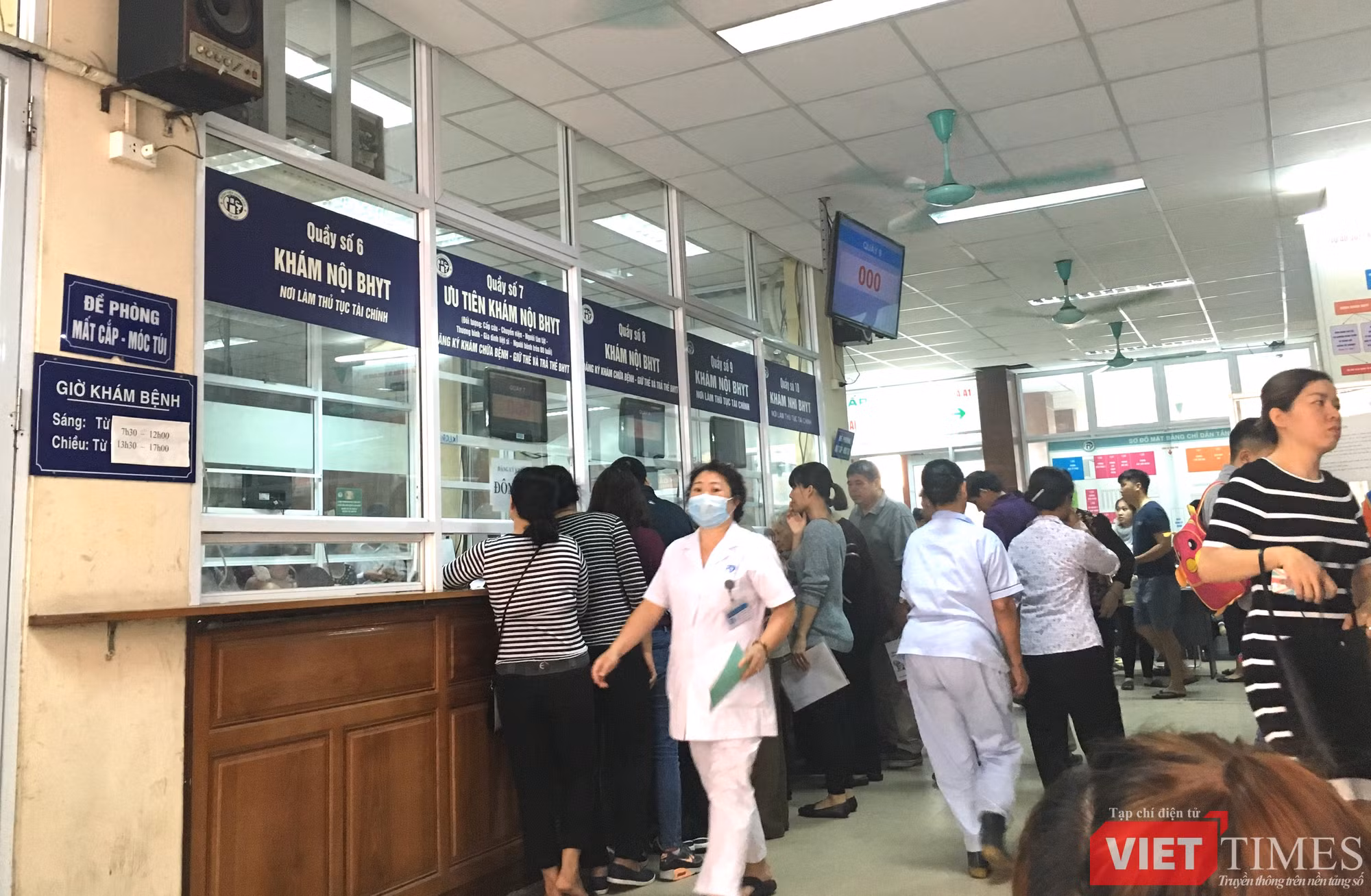 VT_nha thuoc.JPG