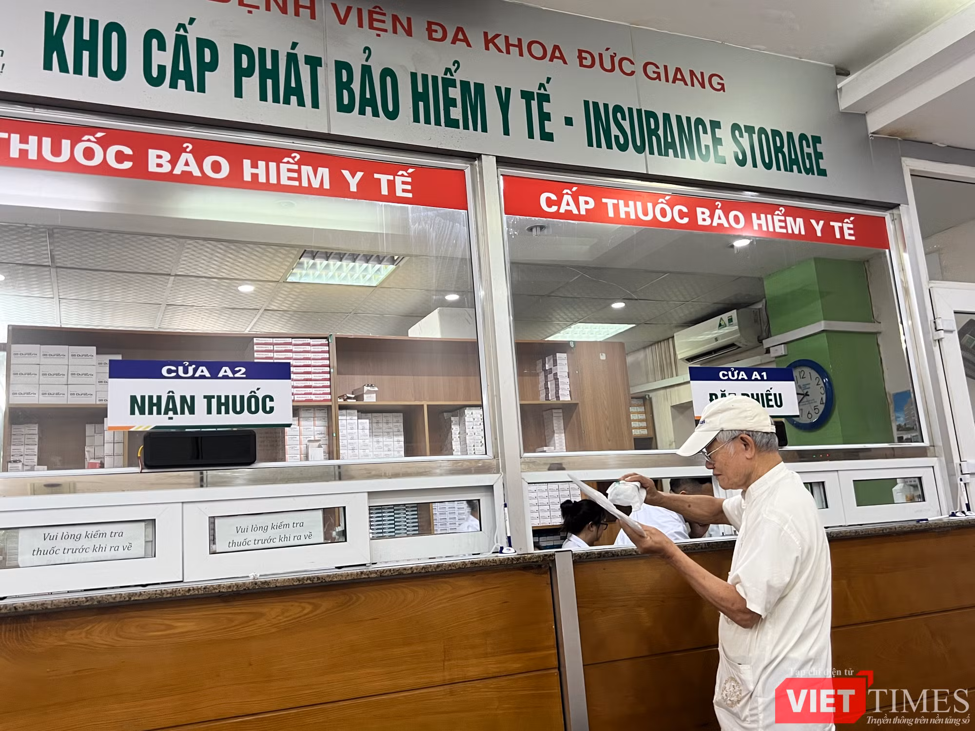 VT_Dược.JPG