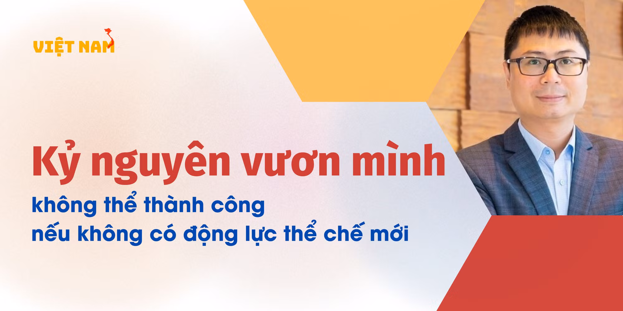 Xanh dương và Tím Doanh nghiệp bình thường Phát triển ứng dụng Công ty khởi nghiệp Biểu ngữ khổ ngang.jpg