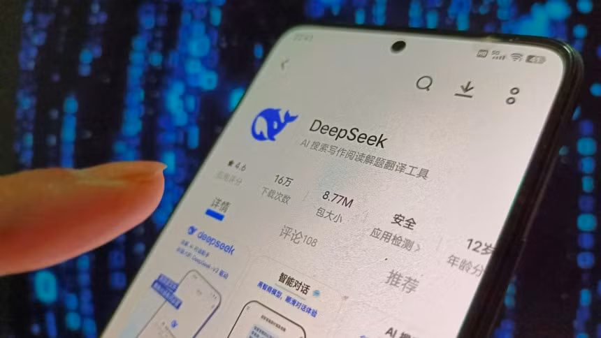 deepseek r1.jpg