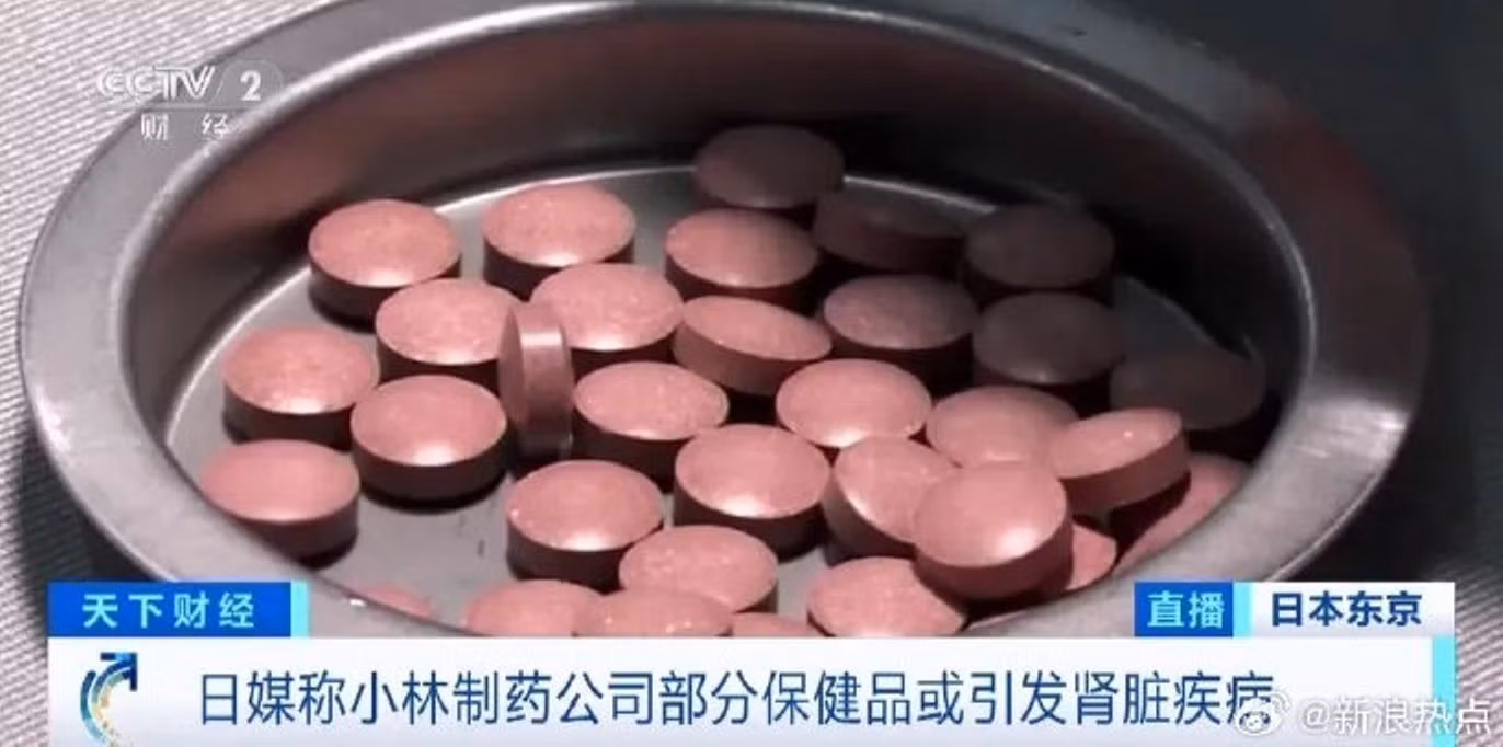 san pham dang vien.jpg