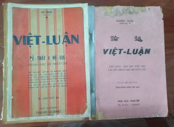 Một số sách giáo khoa Quốc văn của miền Nam trước 1975 Một số sách giáo khoa Quốc văn của miền Nam trước 1975