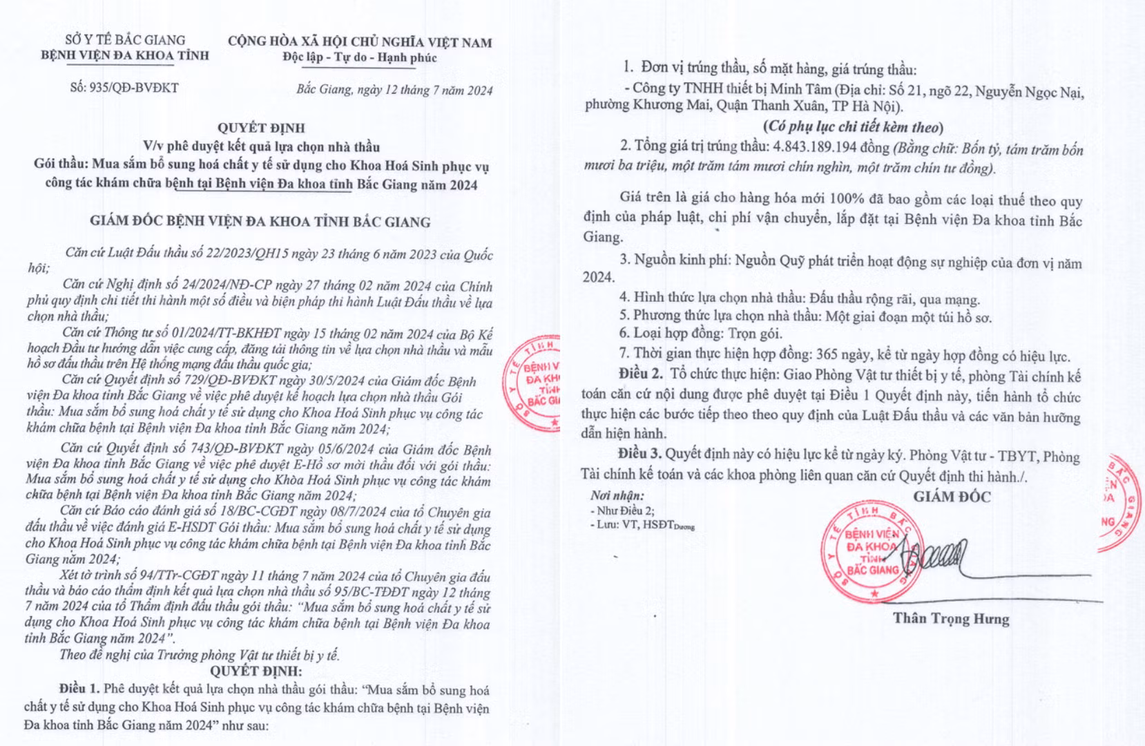 BV Bắc Giang.jpg