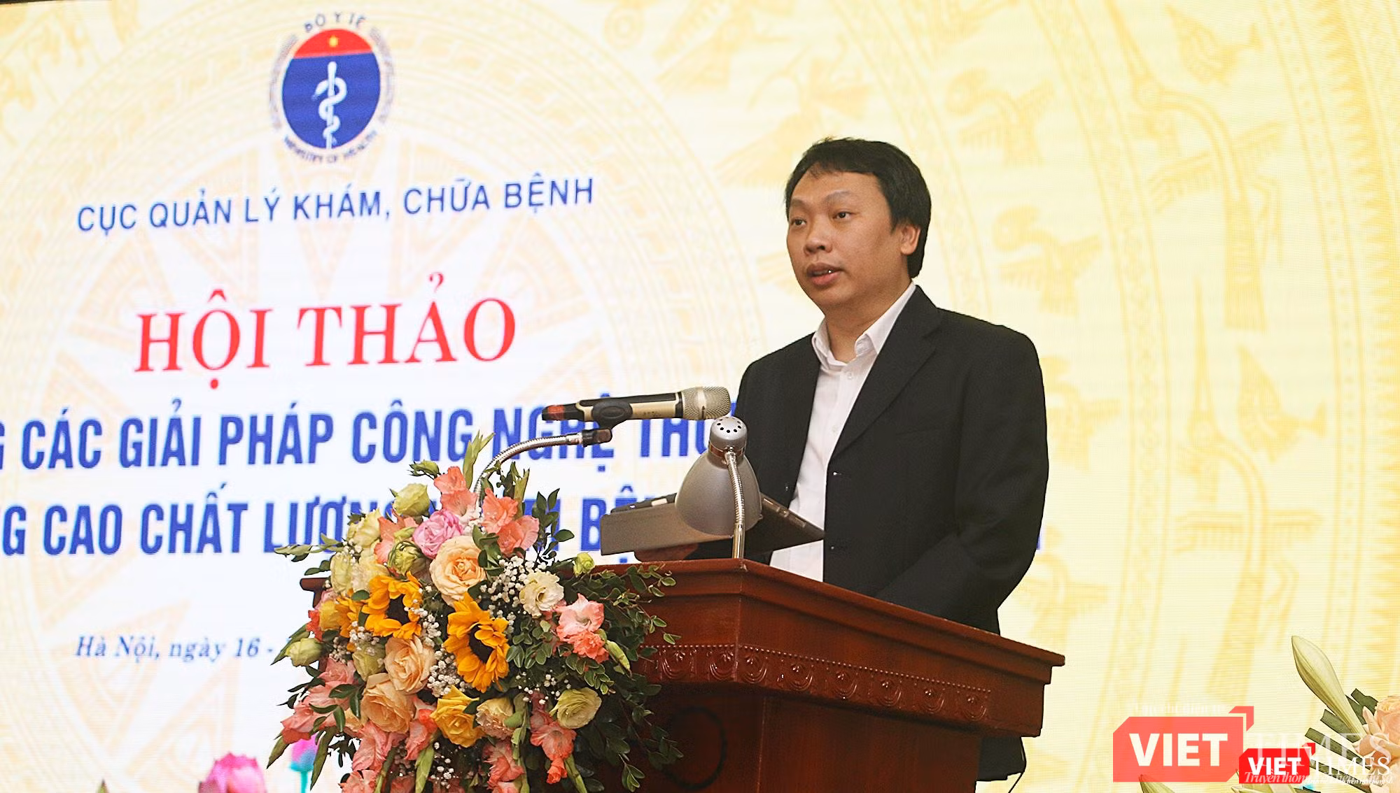 Thứ trưởng Bộ Thông tin và Truyền thông Nguyễn Huy Dũng Thứ trưởng Bộ Thông tin và Truyền thông Nguyễn Huy Dũng