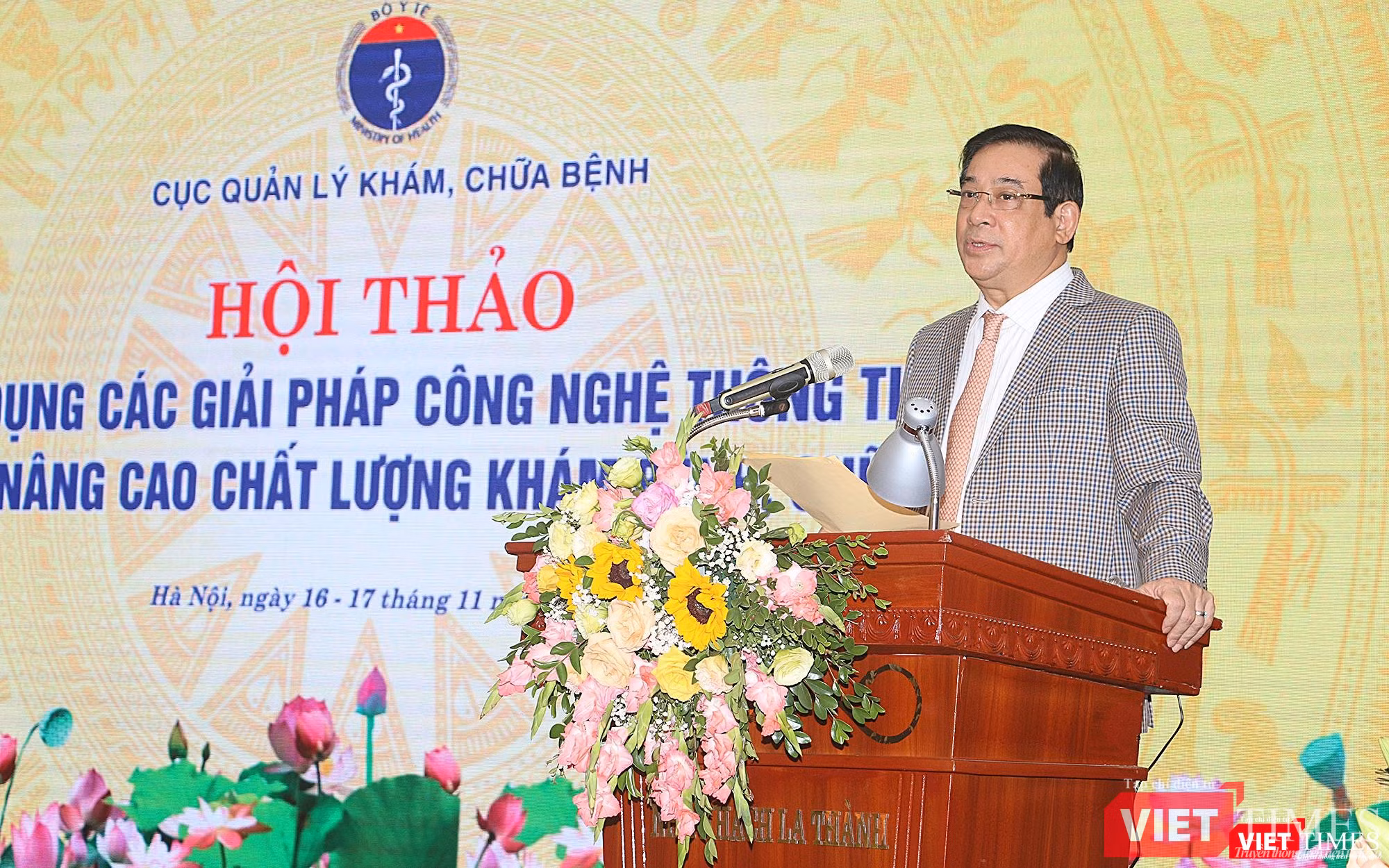 PGS.TS Lương Ngọc Khuê, Phó Chủ tịch Hội đồng Y khoa Quốc gia, Cục trưởng Cục Quản lý Khám chữa bệnh PGS.TS Lương Ngọc Khuê, Phó Chủ tịch Hội đồng Y khoa Quốc gia, Cục trưởng Cục Quản lý Khám chữa bệnh