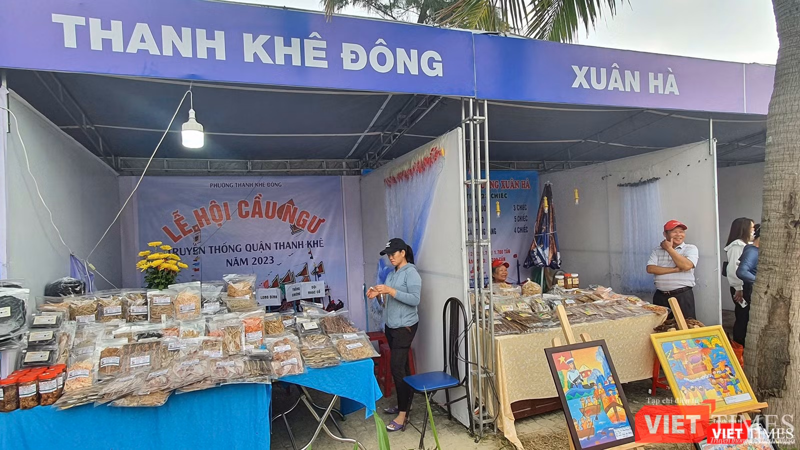 Không gian trưng bày các sản vật địa phương