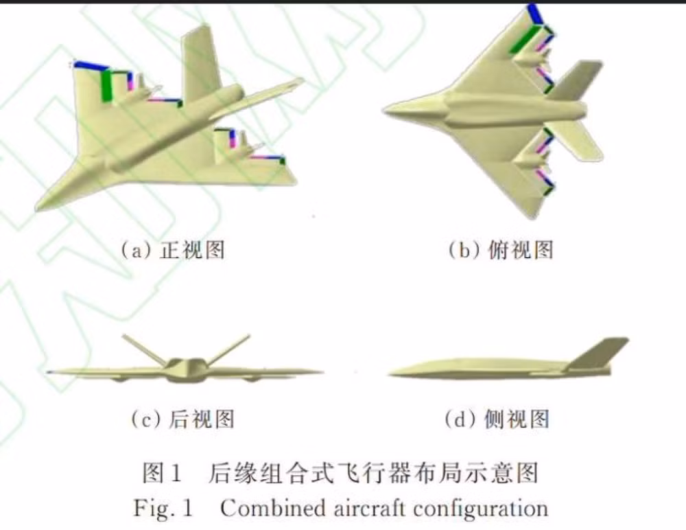Mau may bay the he 6.png