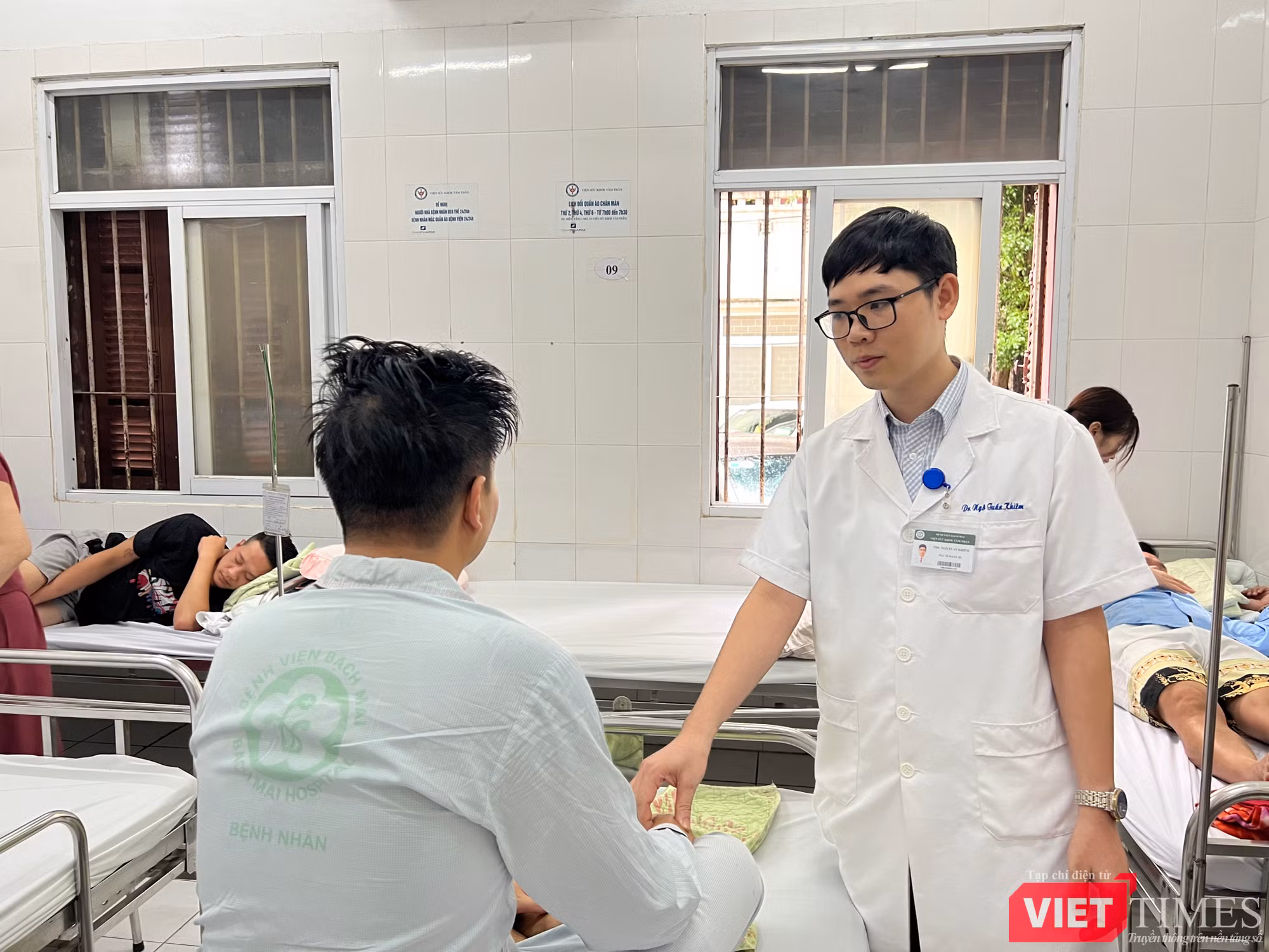 VT_ Khiem.JPG
