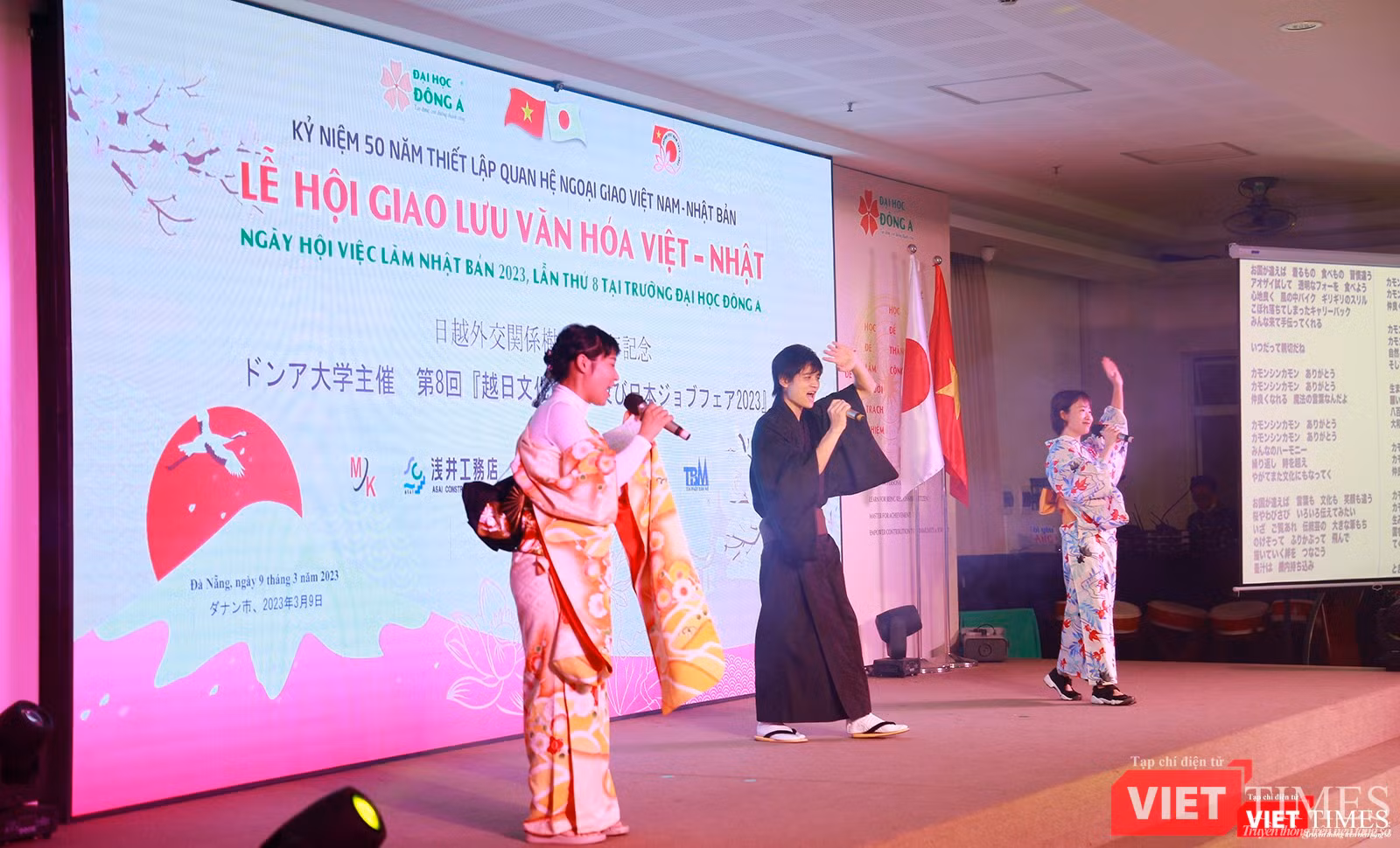 Tiết mục biểu diễn nghệ thuật mang đậm nét văn hoá Nhật Bản Tiết mục biểu diễn nghệ thuật mang đậm nét văn hoá Nhật Bản