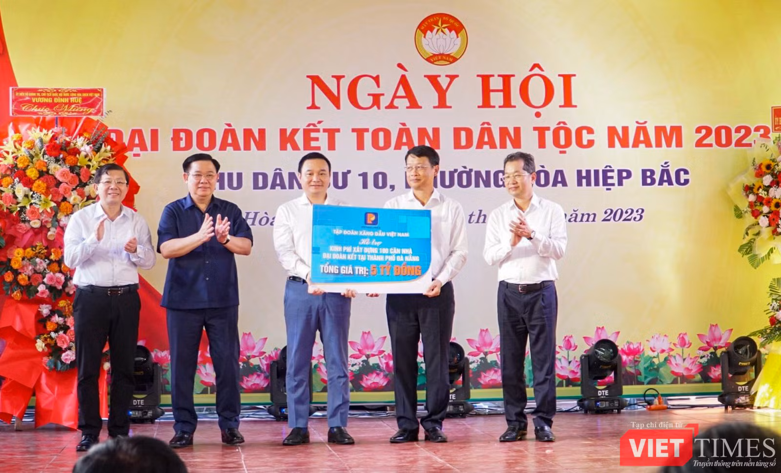 vt_ngay hoi 13.png