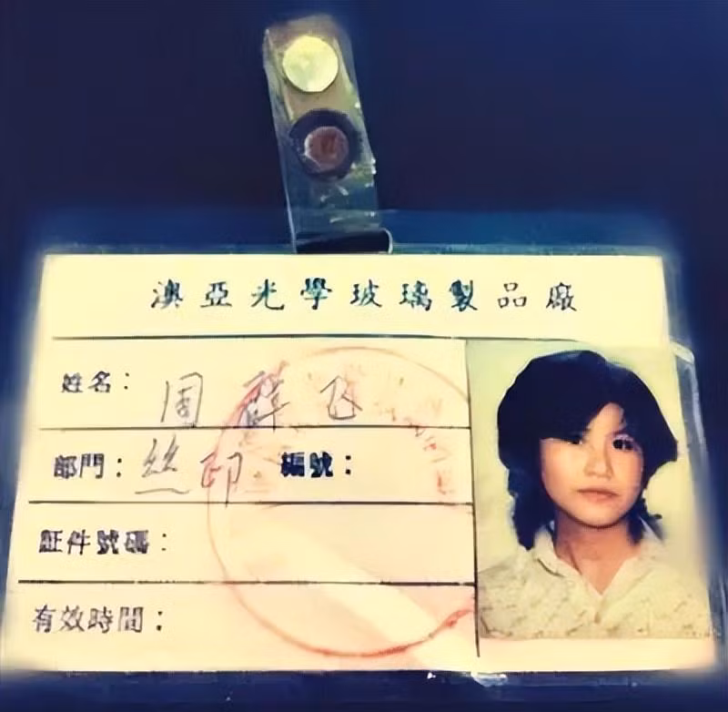 The cong nhan.jpg